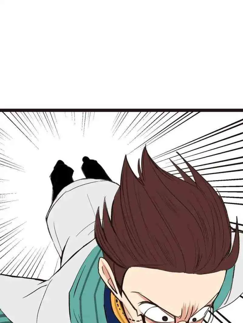 Master Drifting Away Again Chapter 27 Online - página 4