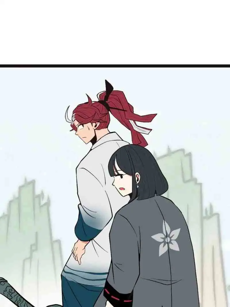 Master Drifting Away Again Chapter 29 Online - página 27