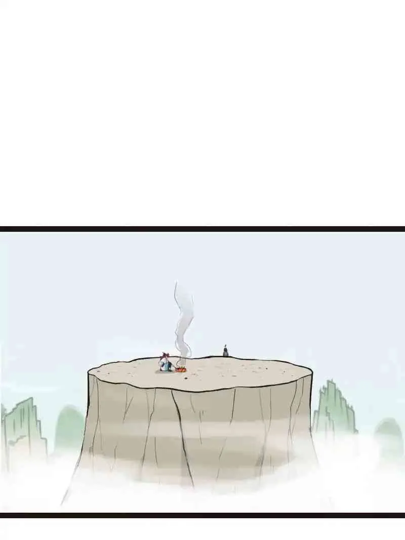 Master Drifting Away Again Chapter 30 Online - página 1