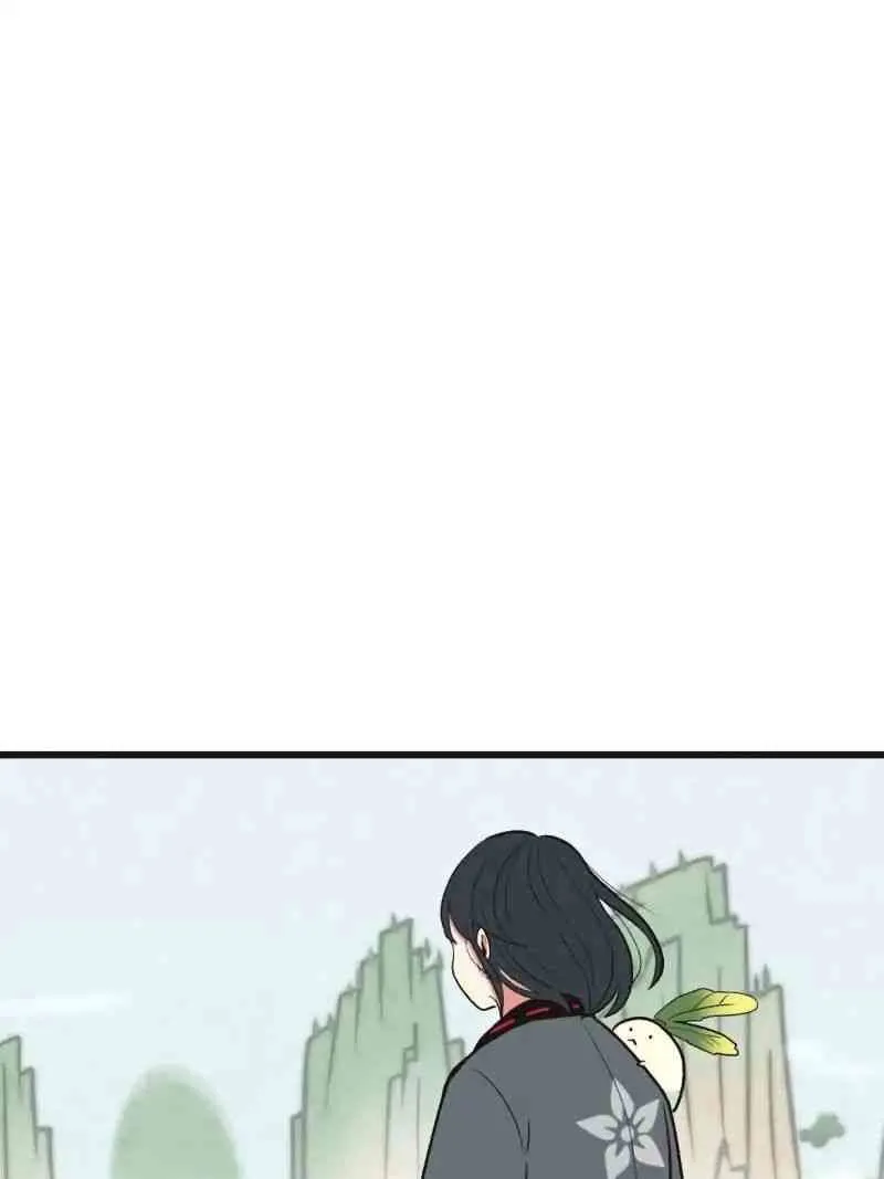 Master Drifting Away Again Chapter 30 Online - página 2