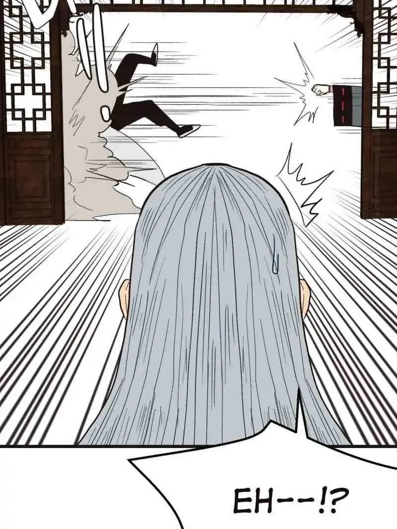 Master Drifting Away Again Chapter 31 Online - página 3