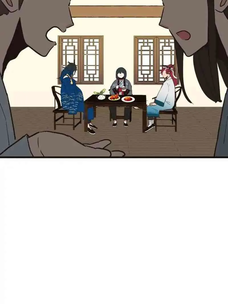 Master Drifting Away Again Chapter 31 Online - página 22