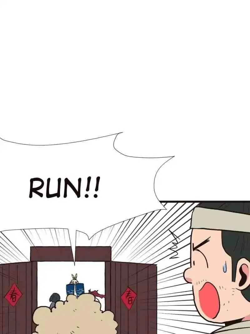 Master Drifting Away Again Chapter 31 Online - página 39