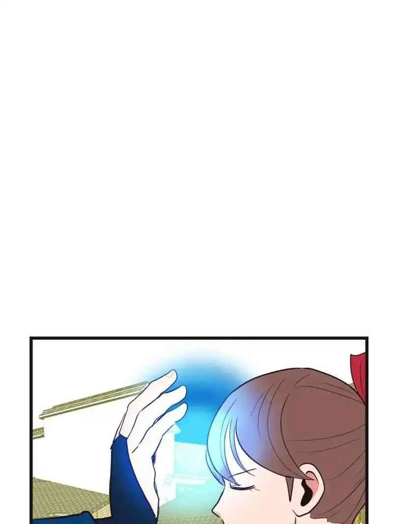 Master Drifting Away Again Chapter 34 Online - página 5