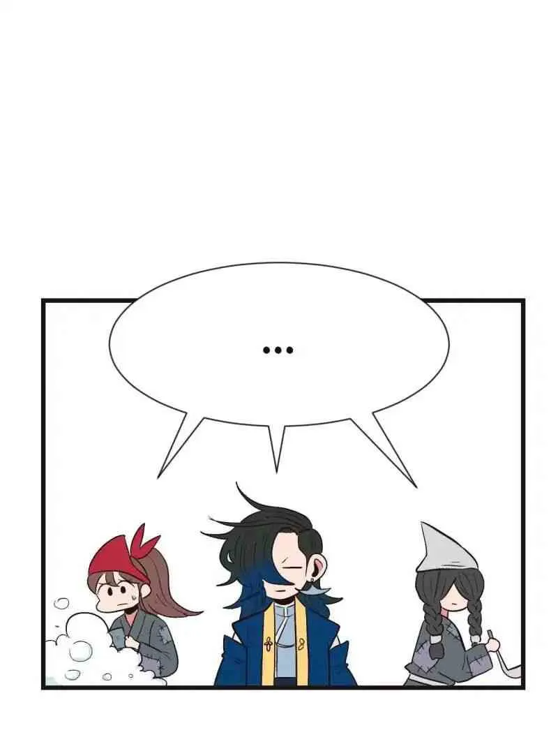 Master Drifting Away Again Chapter 34 Online - página 38