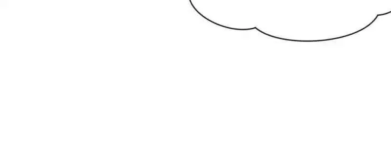 Master Drifting Away Again Chapter 34 Online - página 40