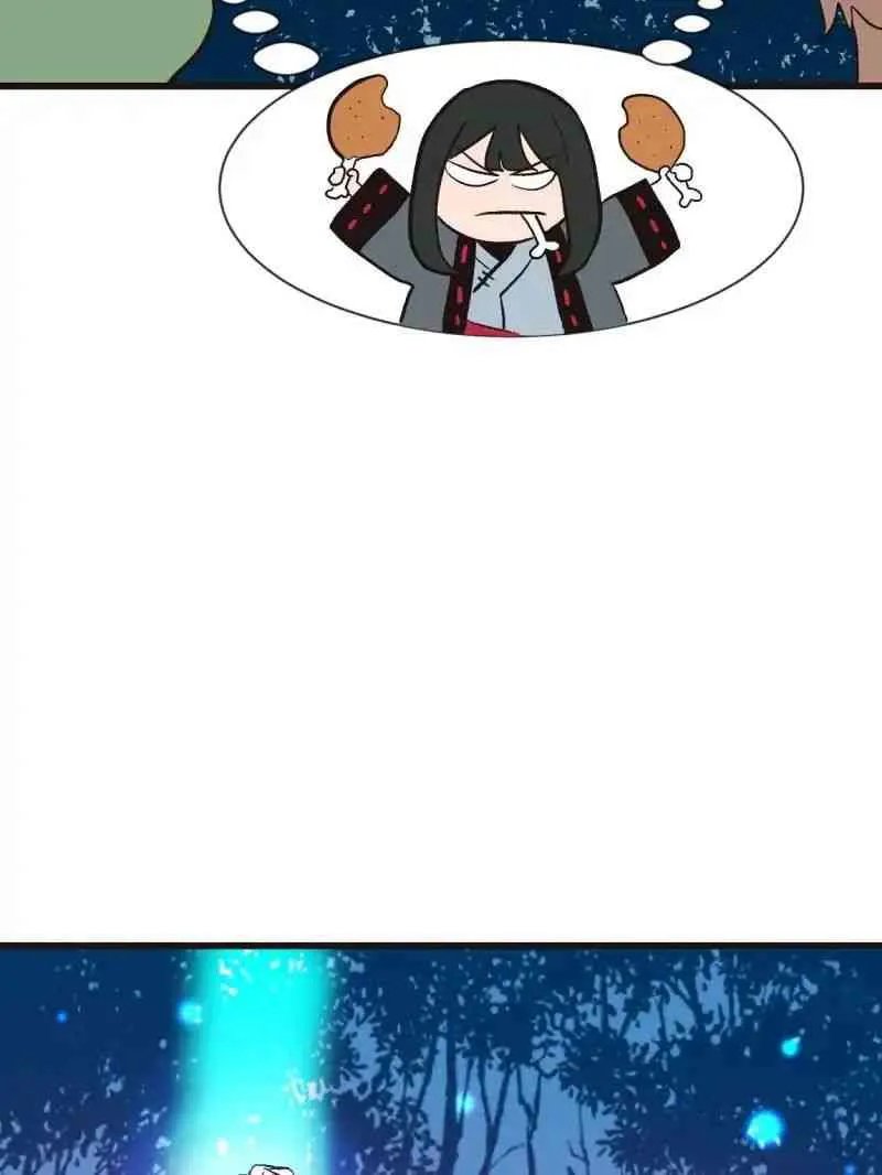 Master Drifting Away Again Chapter 35 Online - página 35