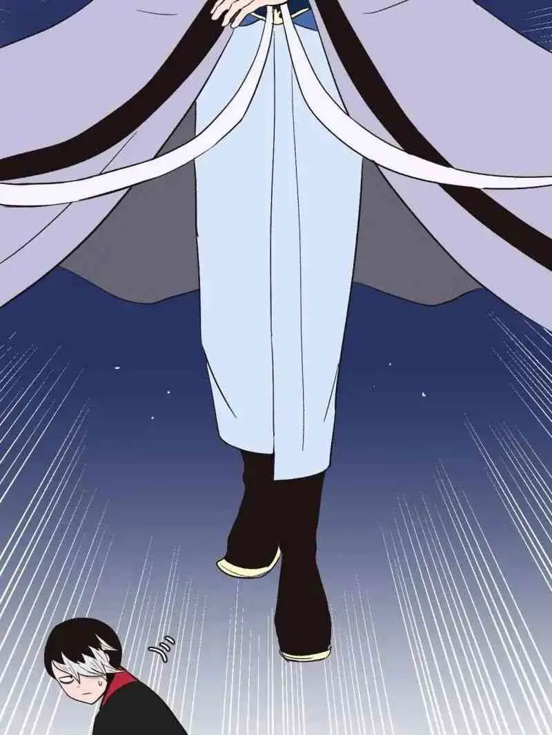 Master Drifting Away Again Chapter 36 Online - página 11