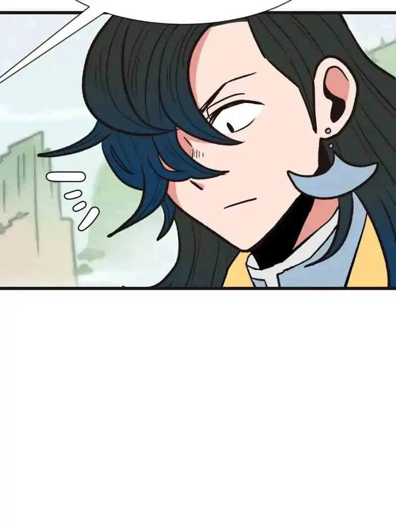 Master Drifting Away Again Chapter 37 Online - página 18
