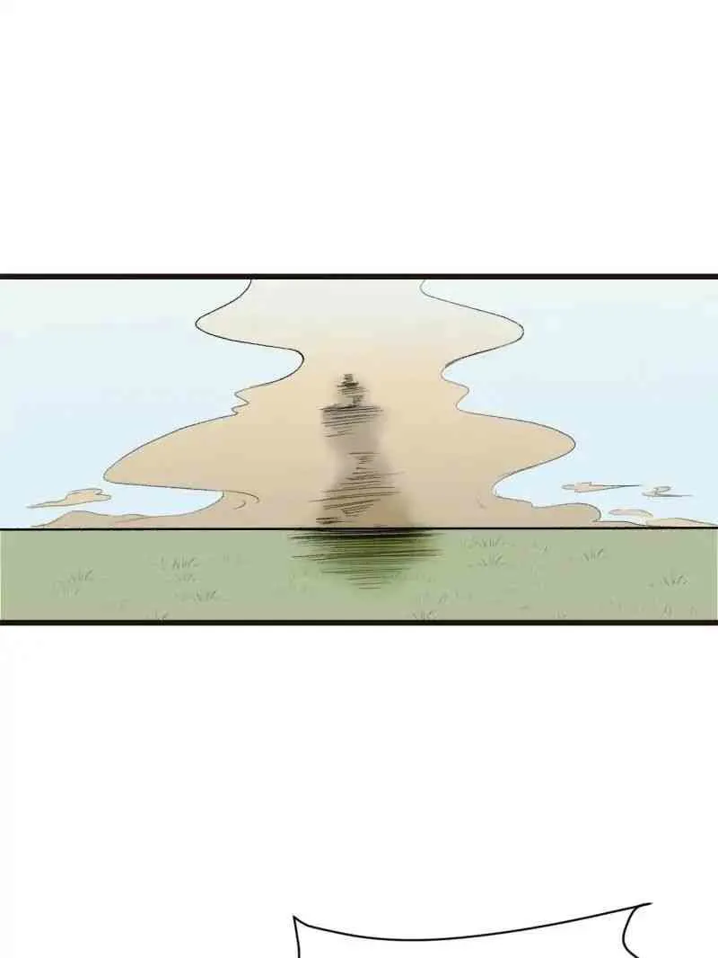 Master Drifting Away Again Chapter 37 Online - página 35