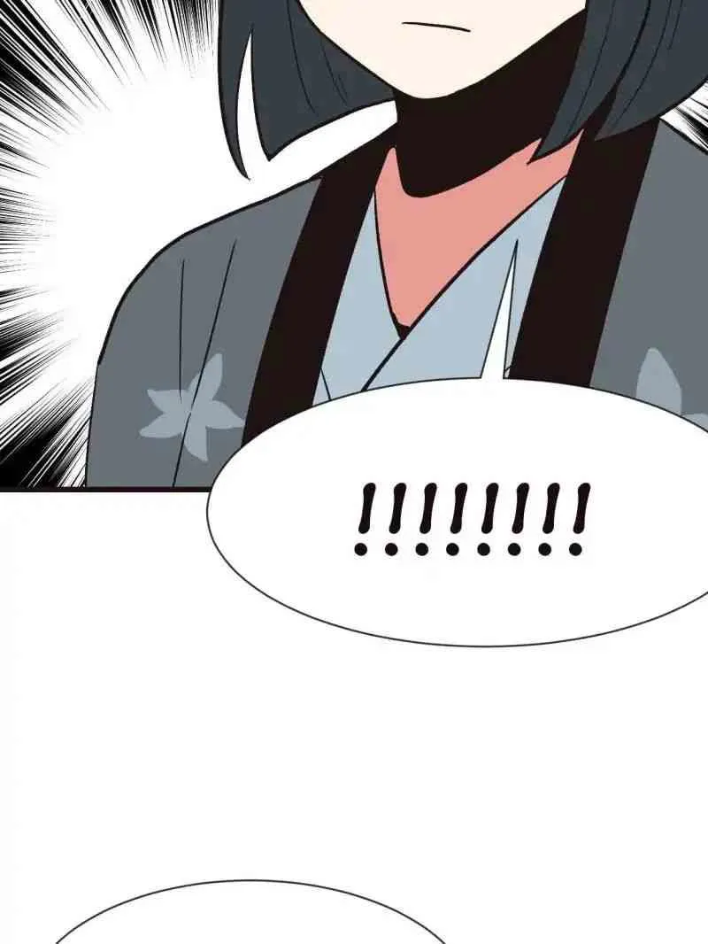 Master Drifting Away Again Chapter 38 Online - página 15