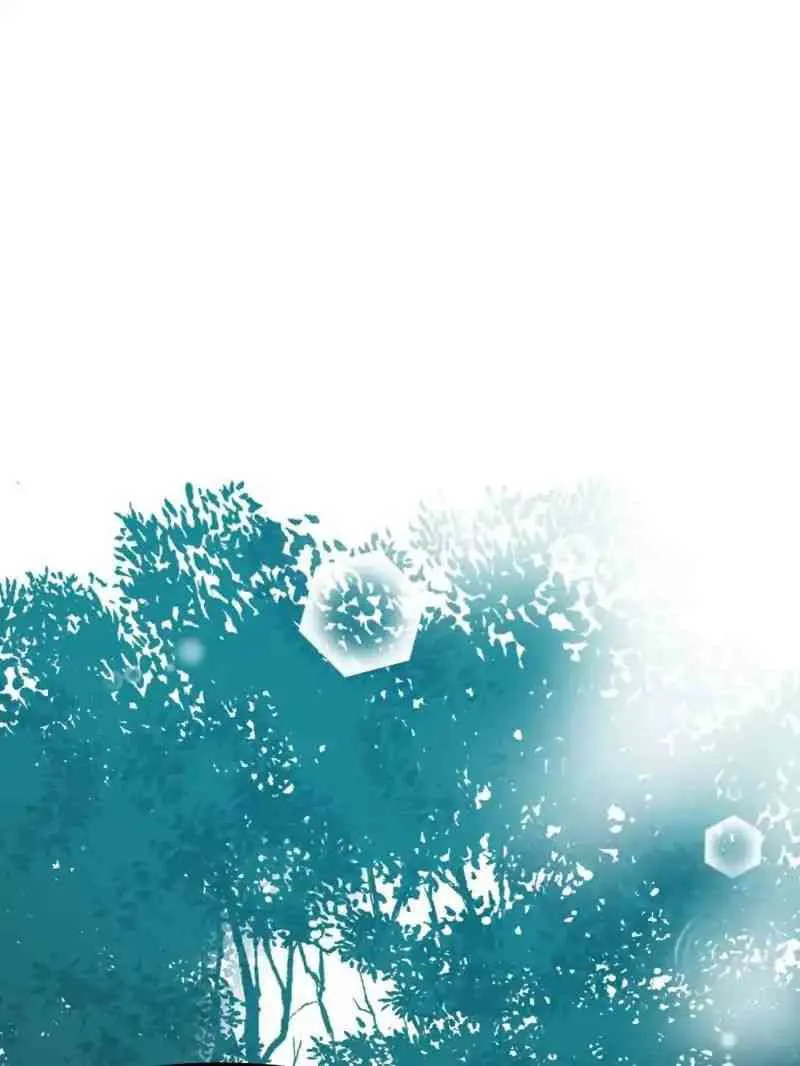 Master Drifting Away Again Chapter 4 Online - página 1