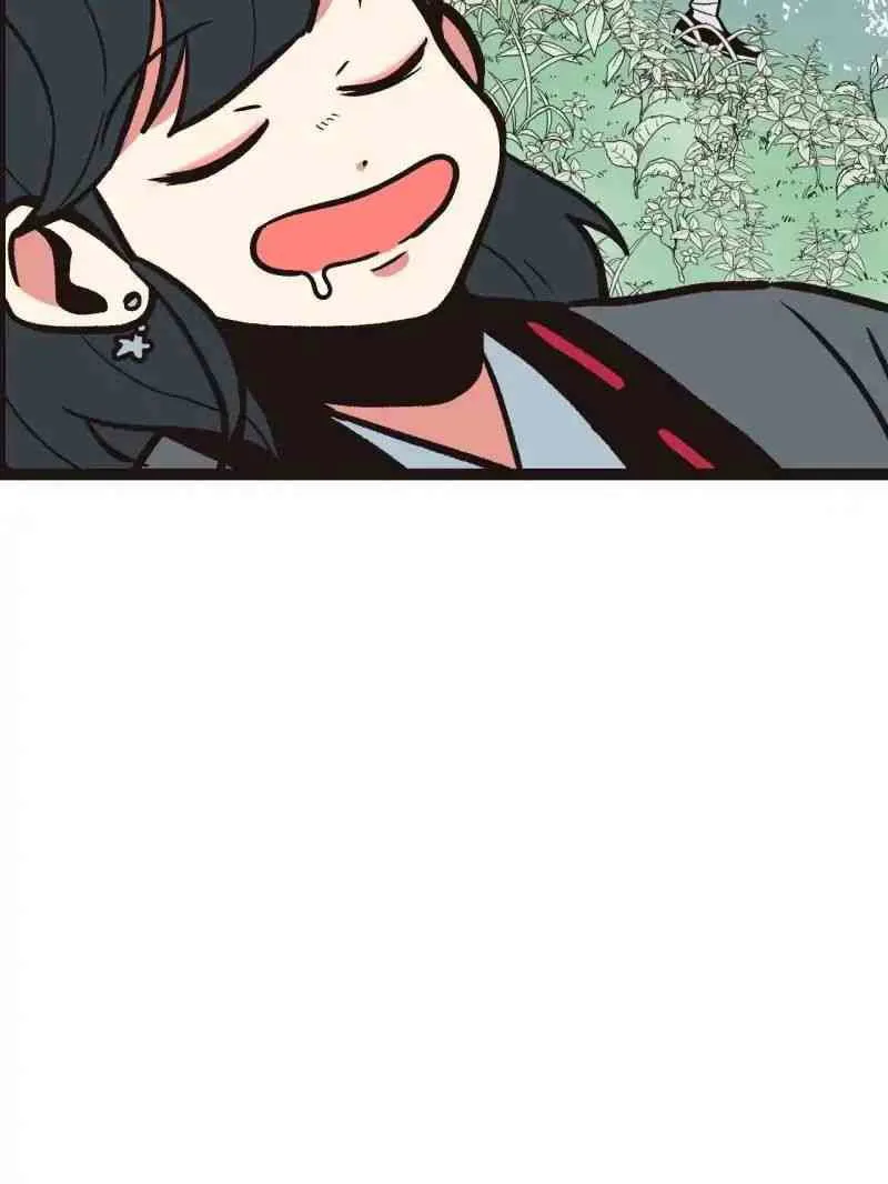 Master Drifting Away Again Chapter 4 Online - página 13