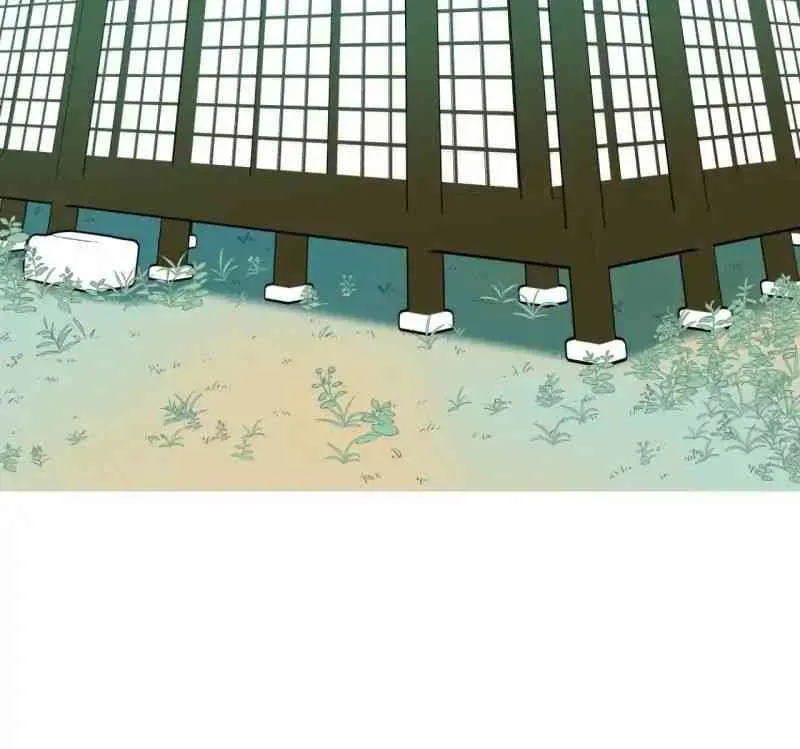 Master Drifting Away Again Chapter 4 Online - página 21