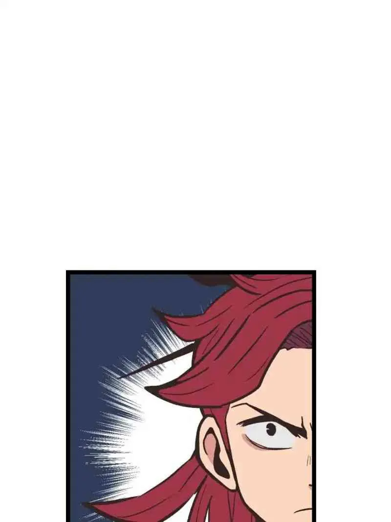 Master Drifting Away Again Chapter 4 Online - página 31