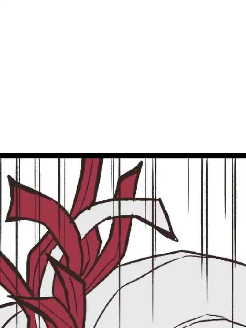 Master Drifting Away Again Chapter 4 Online - página 33