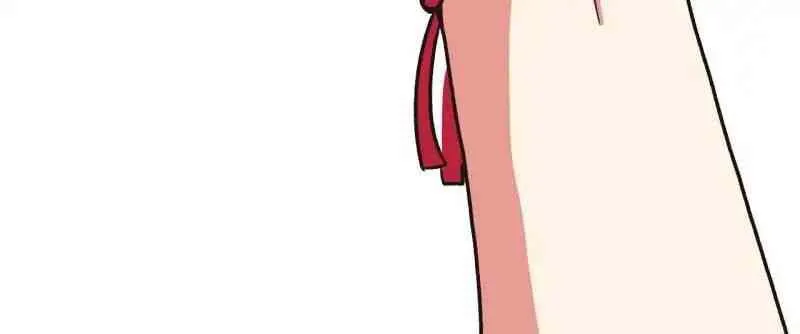 Master Drifting Away Again Chapter 4 Online - página 61