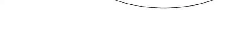 Master Drifting Away Again Chapter 40 Online - página 8
