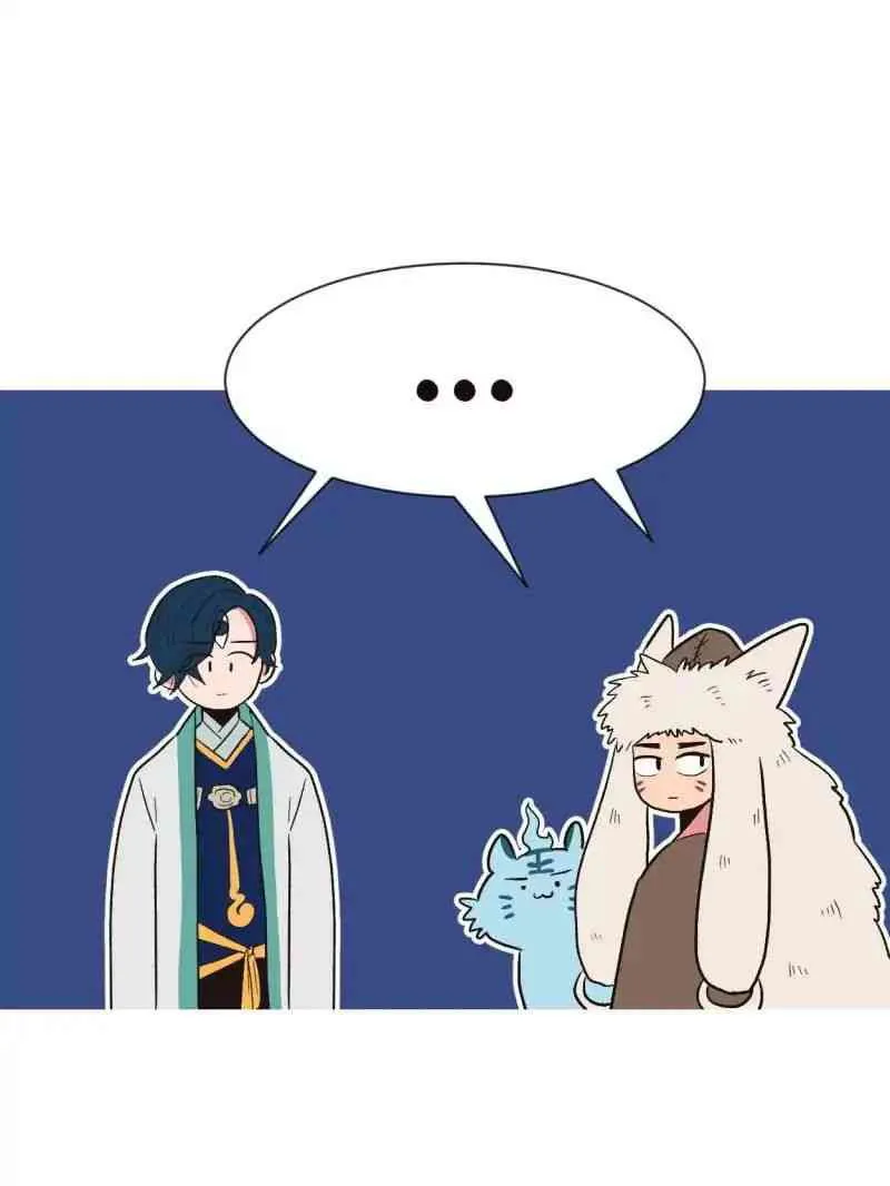 Master Drifting Away Again Chapter 40 Online - página 17