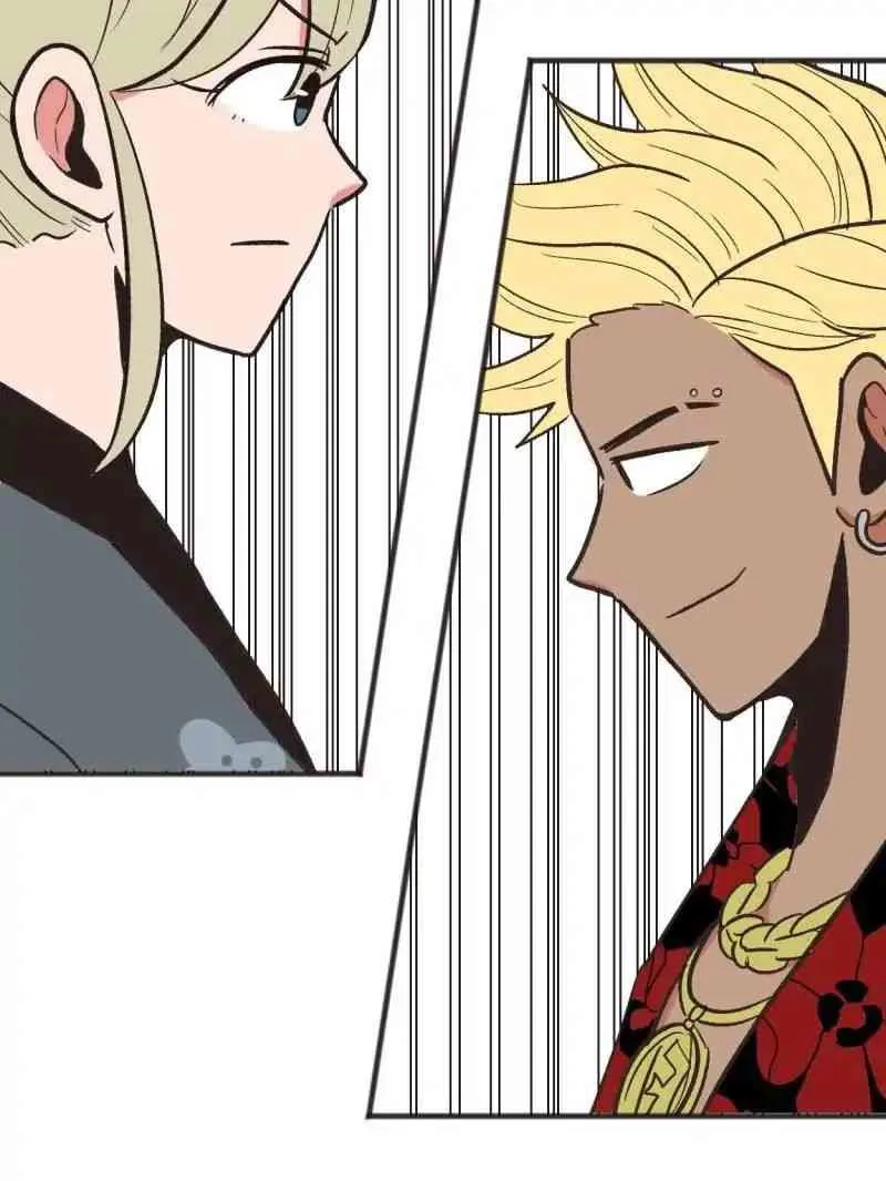 Master Drifting Away Again Chapter 40 Online - página 30