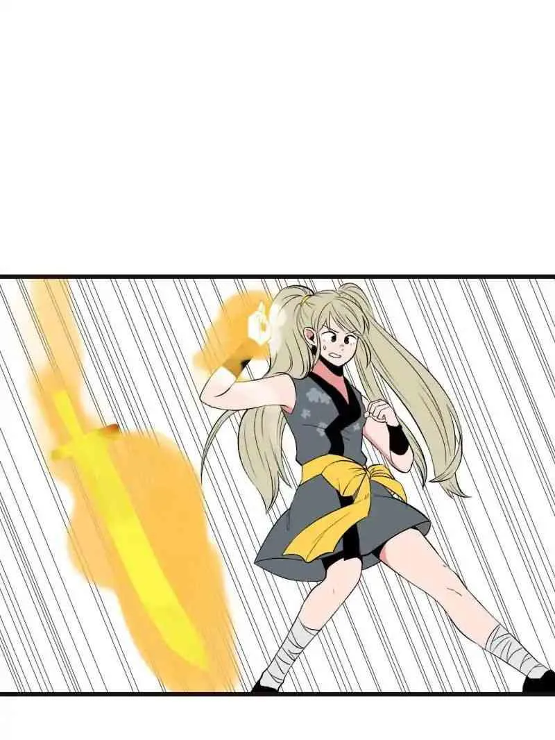 Master Drifting Away Again Chapter 40 Online - página 36