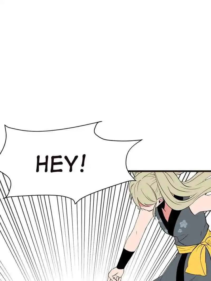 Master Drifting Away Again Chapter 40 Online - página 37