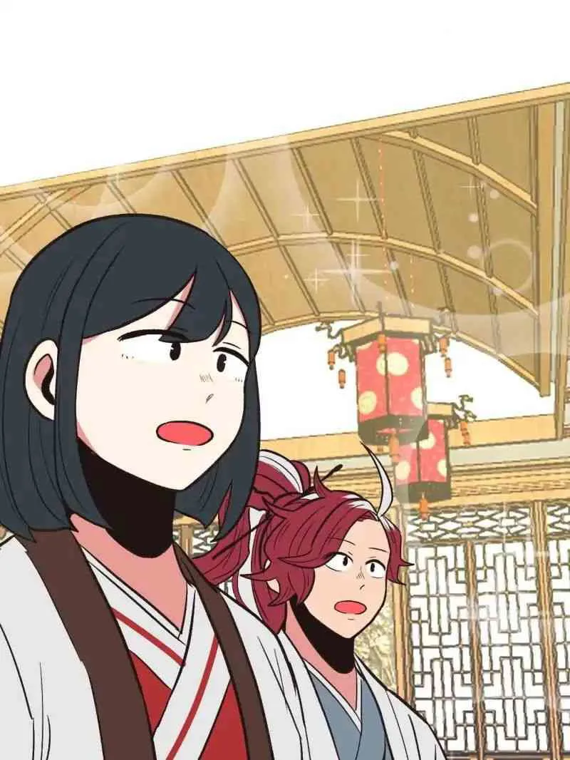 Master Drifting Away Again Chapter 41 Online - página 26