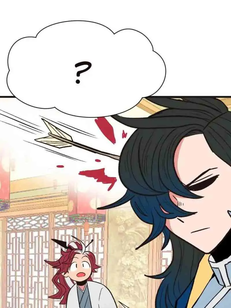 Master Drifting Away Again Chapter 41 Online - página 36