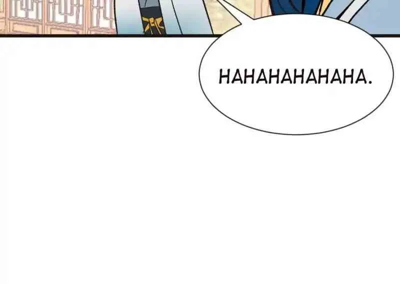 Master Drifting Away Again Chapter 41 Online - página 37
