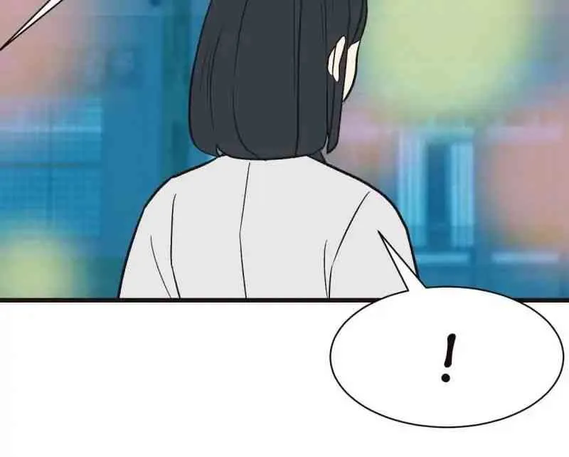 Master Drifting Away Again Chapter 42 Online - página 54