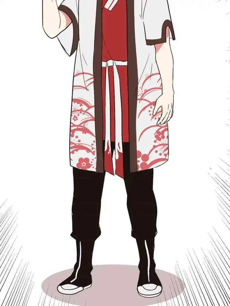 Master Drifting Away Again Chapter 43 Online - página 29