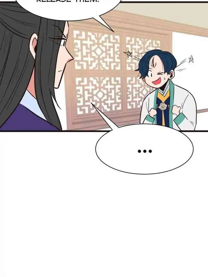 Master Drifting Away Again Chapter 43 Online - página 36