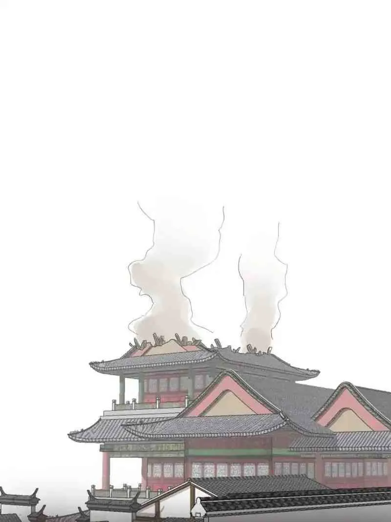 Master Drifting Away Again Chapter 44 Online - página 1