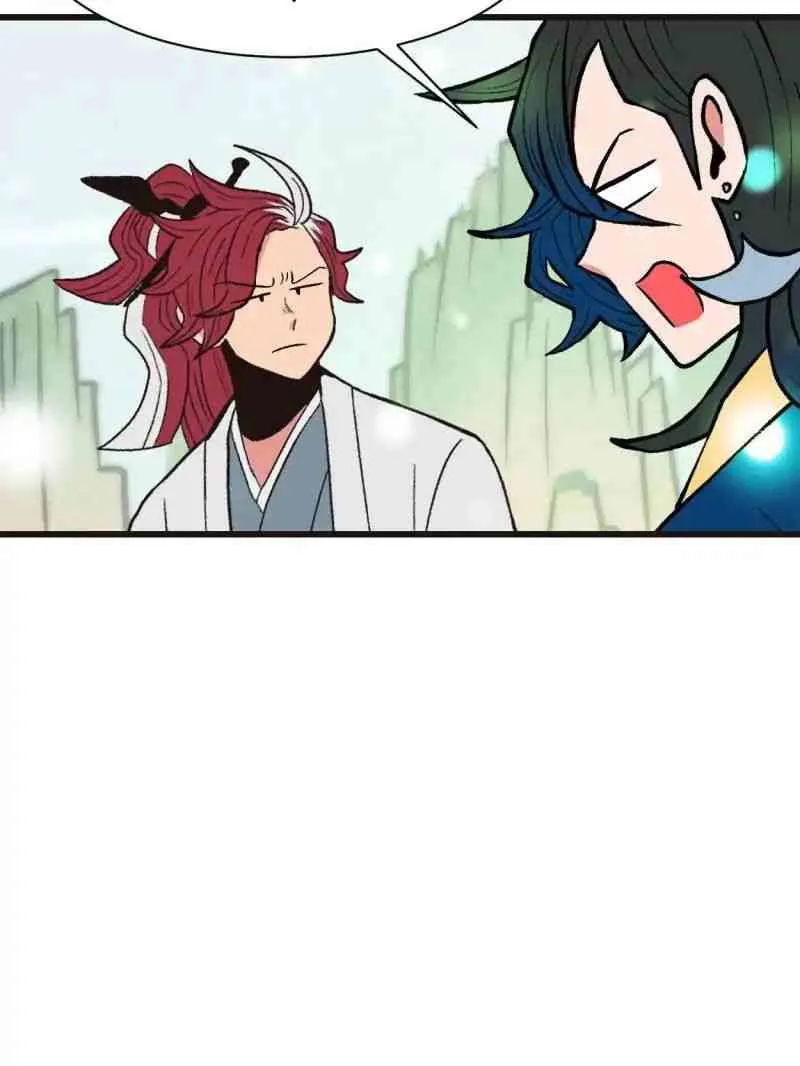 Master Drifting Away Again Chapter 44 Online - página 31