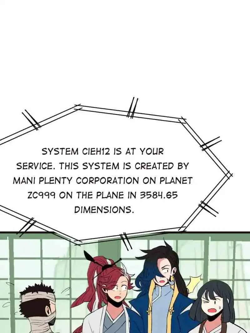 Master Drifting Away Again Chapter 45 Online - página 4