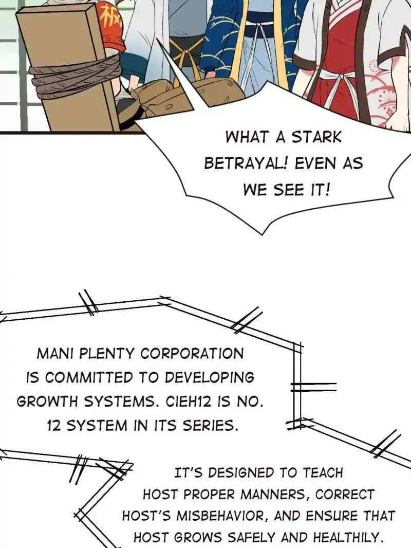 Master Drifting Away Again Chapter 45 Online - página 5
