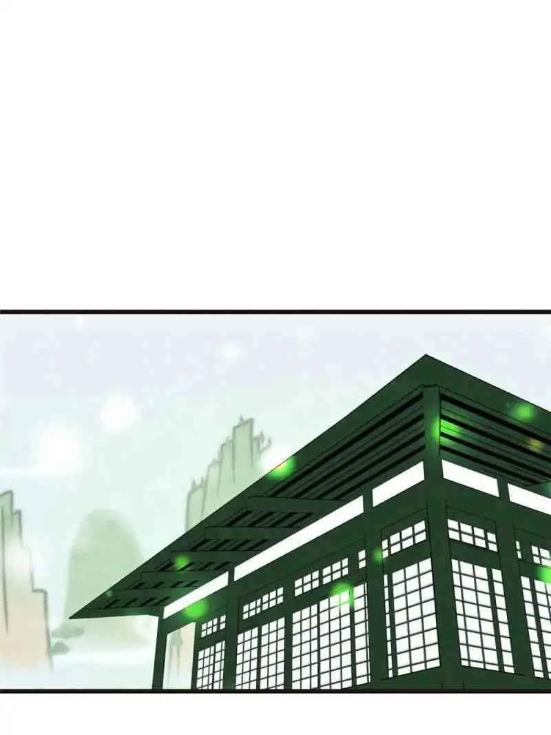 Master Drifting Away Again Chapter 46 Online - página 1