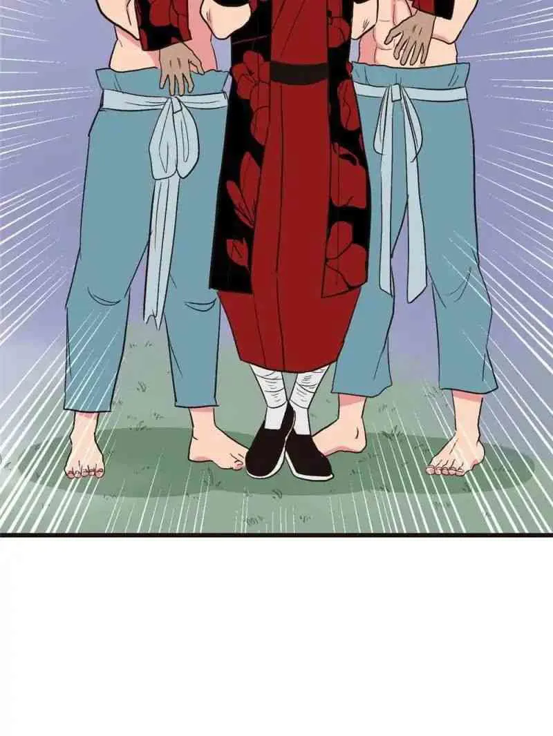 Master Drifting Away Again Chapter 46 Online - página 14