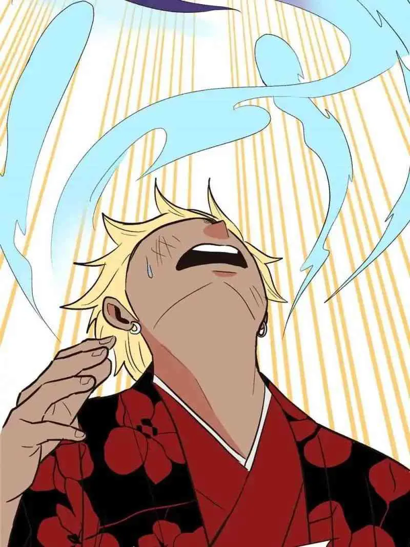 Master Drifting Away Again Chapter 46 Online - página 24