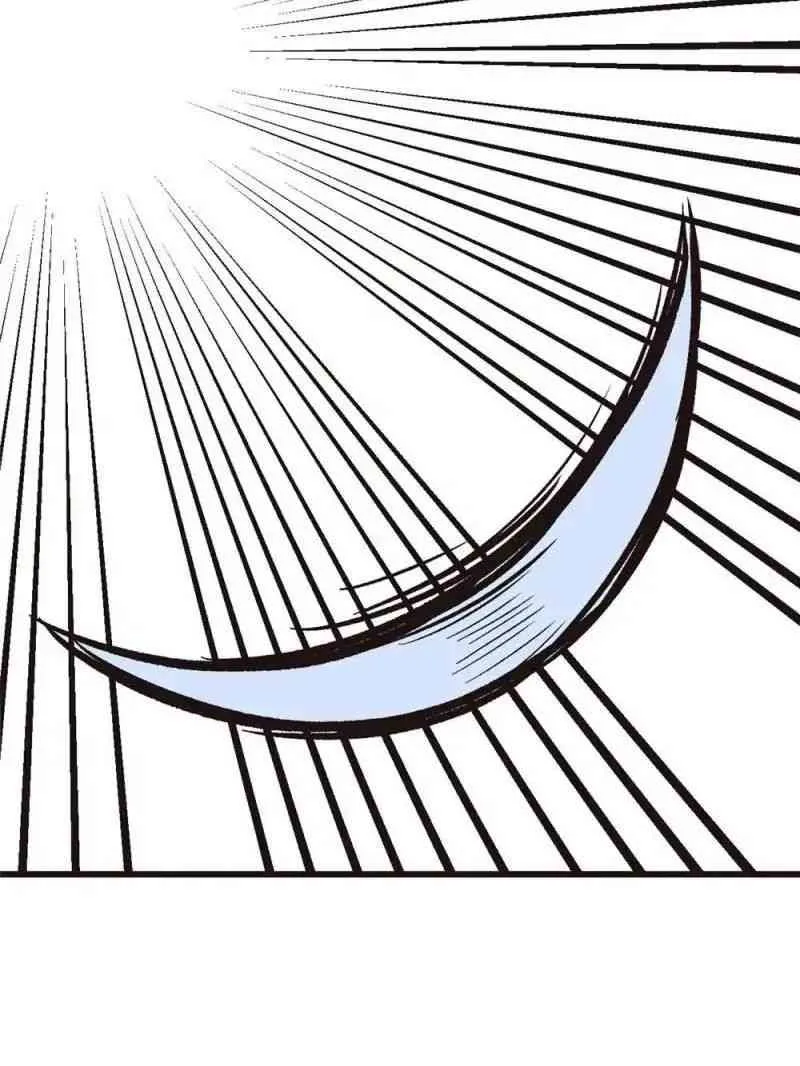 Master Drifting Away Again Chapter 46 Online - página 69