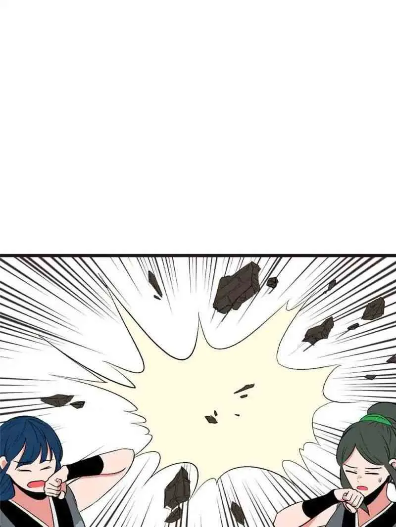 Master Drifting Away Again Chapter 46 Online - página 71