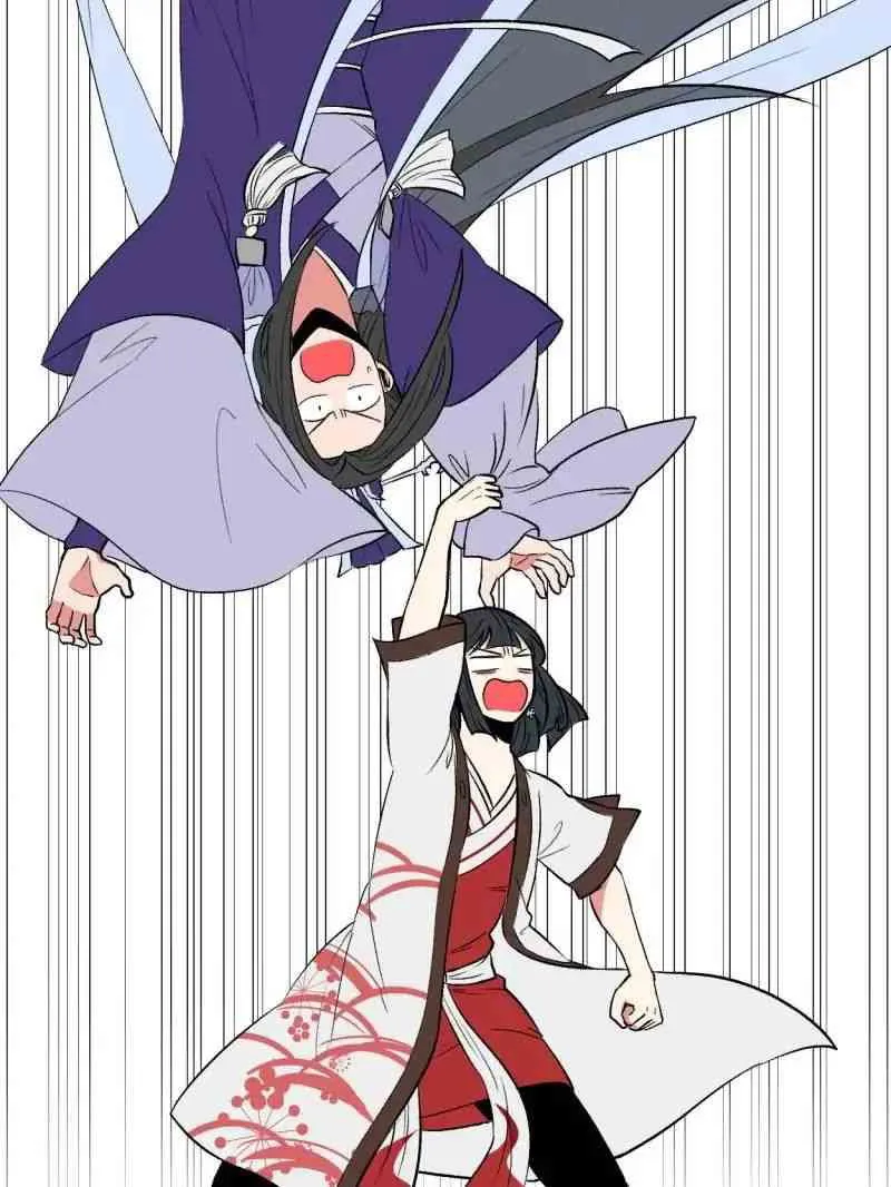 Master Drifting Away Again Chapter 47 Online - página 6