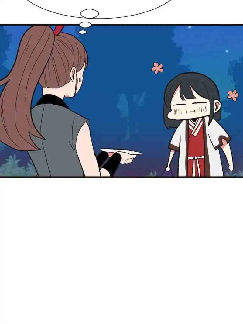 Master Drifting Away Again Chapter 47 Online - página 17