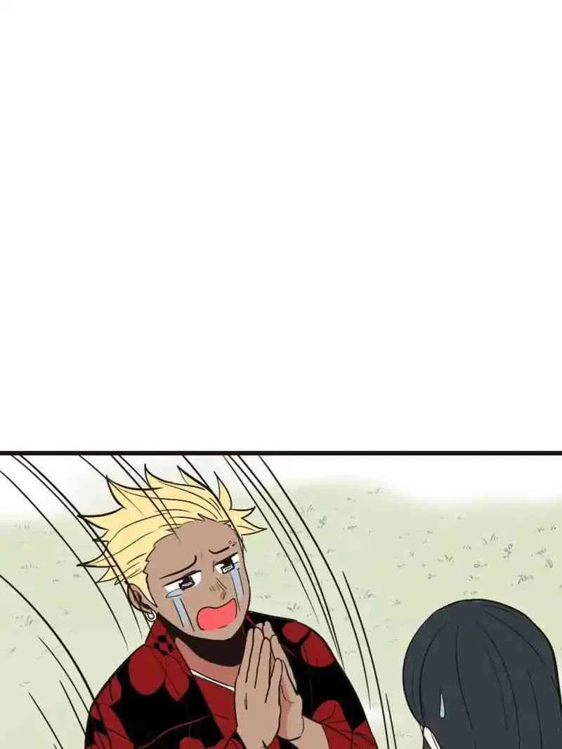Master Drifting Away Again Chapter 47 Online - página 35
