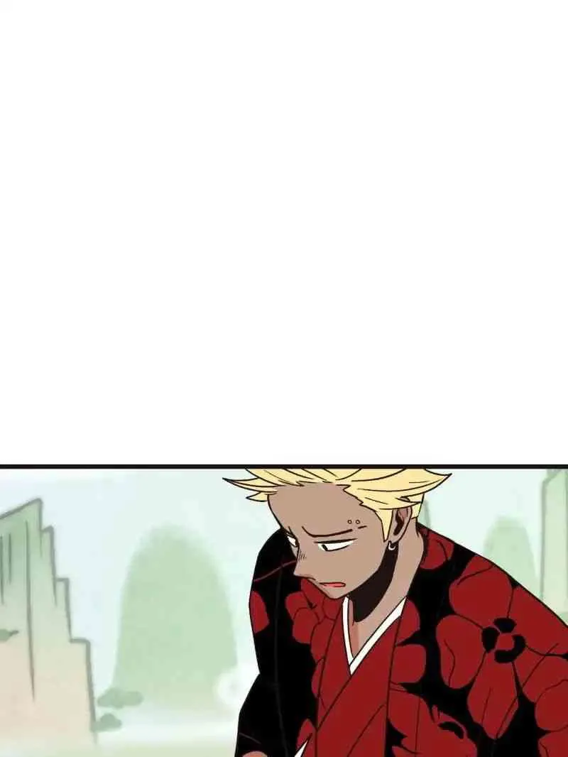 Master Drifting Away Again Chapter 47 Online - página 45