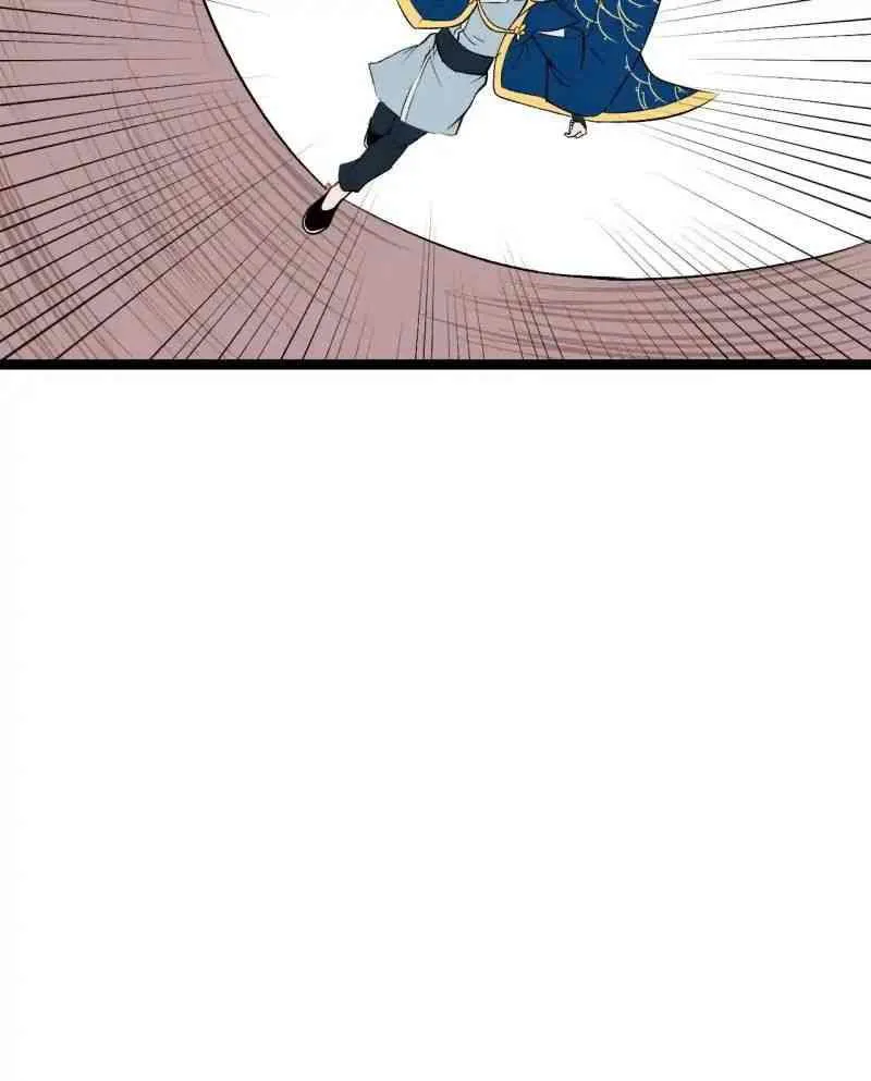 Master Drifting Away Again Chapter 48 Online - página 3