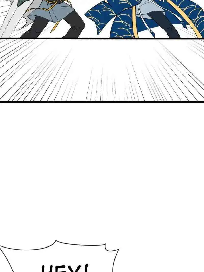 Master Drifting Away Again Chapter 48 Online - página 5