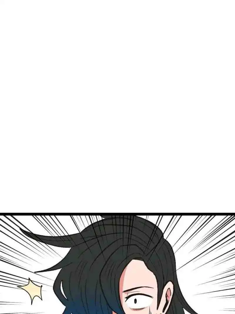 Master Drifting Away Again Chapter 48 Online - página 8