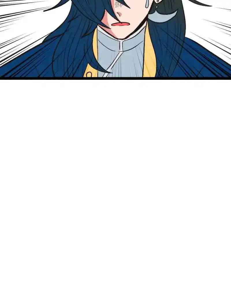 Master Drifting Away Again Chapter 48 Online - página 9