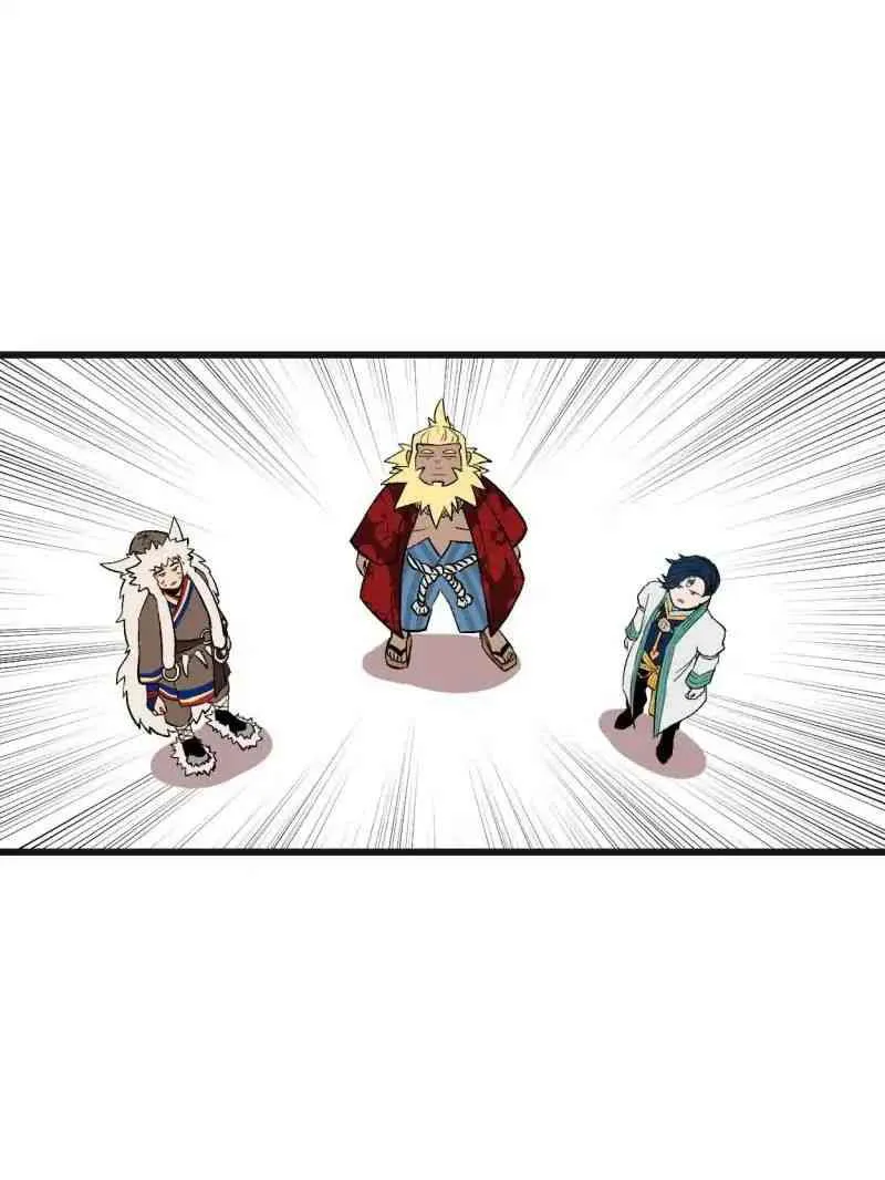 Master Drifting Away Again Chapter 48 Online - página 34
